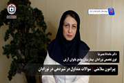 به مناسبت هفته جهانی تغذیه با شیر مادر؛ نکات مهم شیردهی به نوزادان تازه‌متولدشده